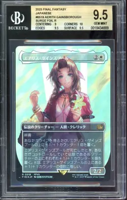 SURGE FOIL Aerith Gainsborough MTG 2025 Final Fantasy Japanese GEM MINT BGS 9.5 - Image 1