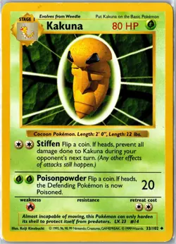 Pokemon Card - Kakuna Base Set Shadowless 33/102 1999 Uncommon Moderately Played - Image 1