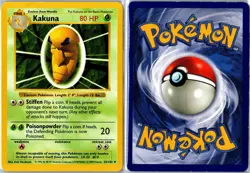 Pokemon Card - Kakuna Base Set Shadowless 33/102 1999 Uncommon Moderately Played - Image 3