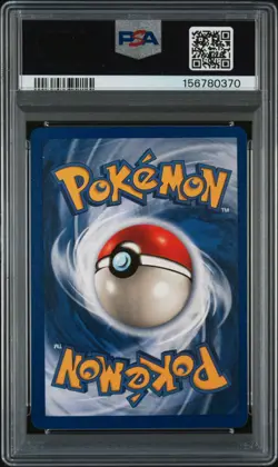 1999 POKEMON JUNGLE 1ST EDITION #14 VICTREEBEL-HOLO PSA 8 - Image 2