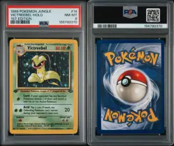 1999 POKEMON JUNGLE 1ST EDITION #14 VICTREEBEL-HOLO PSA 8 - Image 3