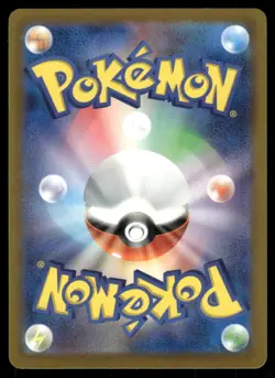 Tinkatuff 077/071 Art Rare Clay Burst Pokemon Japanese Near Mint - Image 2