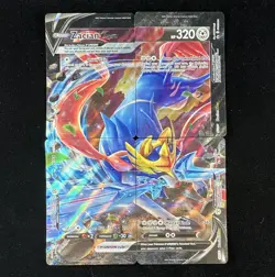 The Pokemon Company Zacian V-UNION SWSH165 Sword & Shield Promo Holo EN - Image 1