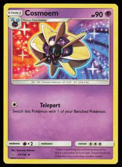Cosmoem 61/156 Uncommon Ultra Prism Pokemon Near Mint - Image 1