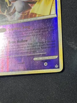 Reverse Holo Jirachi 1/95 HGSS Unleashed Pokemon 2010 MP - Image 4