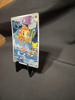 Pokemon TCG Chimchar 41 First Partner Collection Black Star Promo - Image 3