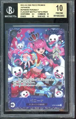 Perona One Piece Official Flagship Event Promo Japanese OP06-093 PRISTINE BGS 10 - Image 1