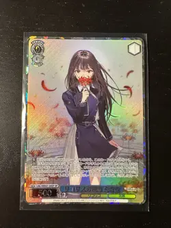 Weiss Schwarz Lycoris Recoil Premium LRC/WE47-34SP SP Inoue Takina - Image 1