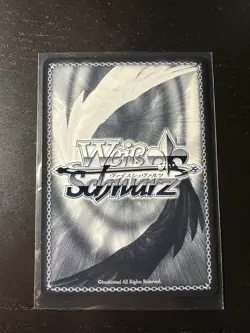 Weiss Schwarz Lycoris Recoil Premium LRC/WE47-34SP SP Inoue Takina - Image 2