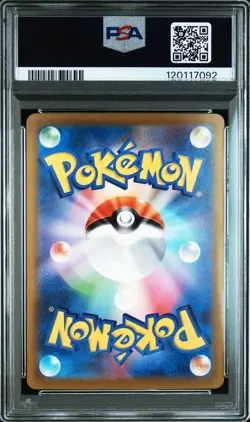2022 POKEMON JPN SWORD & SHIELD LOST ABYSS #111 FULL ART/GIRATINA V PSA 10 - Image 2