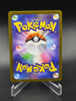 Mega Venusaur EX - 003/063 - Mega Brave - Japanese - Pokemon Cards - Image 2