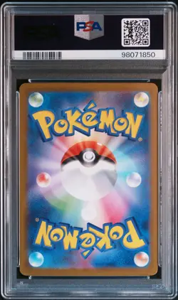 2023 POKEMON JPN SV1A-TRIPLET BEAT ART RARE #083 MISMAGIUS PSA 10 - Image 2
