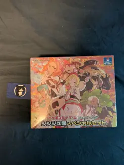 Pokemon Card Game Sword & Shield Pearl Clan Special Set - Image 1