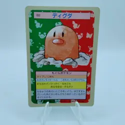 Pokemon Cards Bandai Topsun Diglett No.050 Green Back 1995 Poor Japanese f661 - Image 1