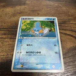 Holo Mudkip 003/019 Pokemon Card Japan LP - Image 2