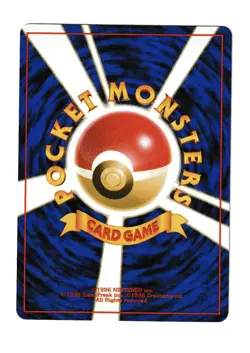 Azumarill No.164 Holo Rare Neo Genesis Japanese Pokemon Card - NM - Image 2