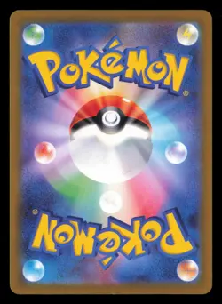 Mantyke 064/062 Raging Surf Art Rare 2023 Japanese Pokemon TCG NM - Image 3