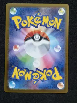 Dawn Special Art Rare 115/080 Pokemon M2 Inferno X Japanese SAR - Image 2