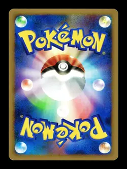 [LP] Gliscor DPBP#264 Holo Japoanese Cry From The Mysterious Pokemon A - Image 2