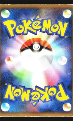 Gliscor 032/080 Holo Rare Reviving Legends L2 2010 Pokemon Japanese LP - Image 2