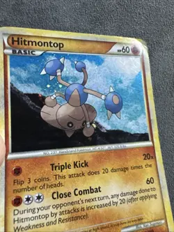 Pokemon TCG Hitmontop Heartgold & Soulsilver 5/123 Holo Rare - Image 2