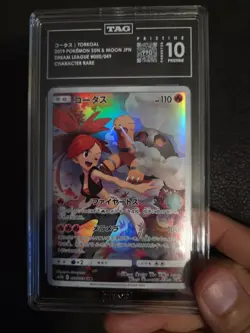 2019Pokemon Japanese Torkoal Character Rare Dream League 050/049 PRISTINE TAG10 - Image 1