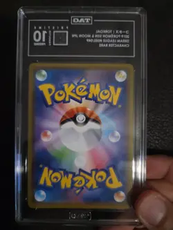 2019Pokemon Japanese Torkoal Character Rare Dream League 050/049 PRISTINE TAG10 - Image 2