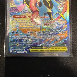 Mega Greninja ex SIR 116/086 Chaos Rising Special Illustration Rare Pokemon TCG - Image 4