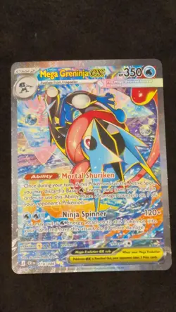 Pokemon TCG Mega Greninja Ex Chaos Rising 116/086 Special Illustration Rare ✨ - Image 2