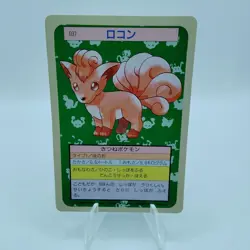 Pokemon Cards Bandai Topsun Vulpix No.037 Green Back 1995 VG Japanese f658 - Image 1