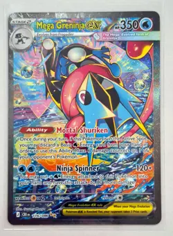 Mega Greninja ex SIR 116/086 Chaos Rising Special Illustration Rare Pokemon TCG - Image 1