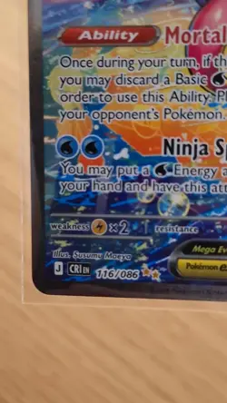 Mega Greninja ex SIR 116/086 Chaos Rising Special Illustration Rare Pokemon TCG - Image 5