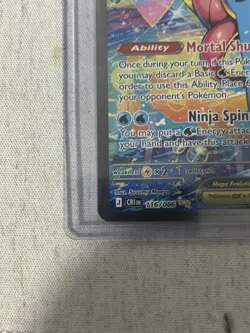 Mega Greninja ex SIR 116/086 Chaos Rising Special Illustration Rare Pokemon TCG - Image 3