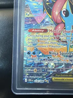 Mega Greninja ex SIR 116/086 Chaos Rising Special Illustration Rare Pokemon TCG - Image 3