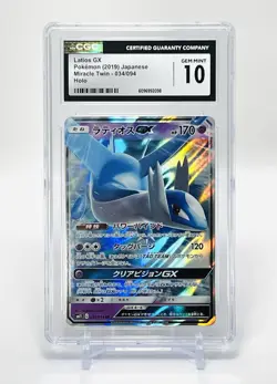 2019 LATIOS GX POKEMON CARD TCG MIRACLE TWIN HOLO JPN #034/094 CGC 10 GEM MINT - Image 1