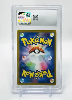 2019 LATIOS GX POKEMON CARD TCG MIRACLE TWIN HOLO JPN #034/094 CGC 10 GEM MINT - Image 2