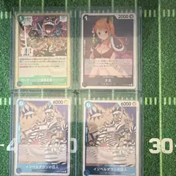 Bandai One Piece Card Game OP16 Japanese - Image 3