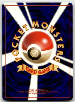 Porygon NO. 137 Common Team Rocket Pokemon Japanese NM/M - Image 2