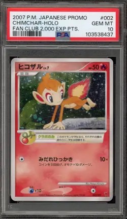 Pokemon Chimchar Fan Club 2,000 EXP Points Japanese Holo Promo 002/PPP PSA 10 - Image 1