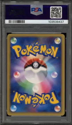 Pokemon Chimchar Fan Club 2,000 EXP Points Japanese Holo Promo 002/PPP PSA 10 - Image 2