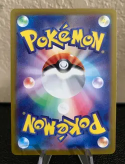 Pokemon TCG: Fezandipiti ex 081/064 Sv6a: Night Wanderer Holo (Japanese) - Image 2