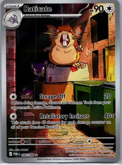 Raticate 099/088 Holo Illustration Rare Perfect Order Pokemon Near Mint - Image 1