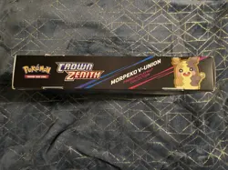 Pokemon Morpeko VPlaymat Premium Collection Crown Zenith - Image 4