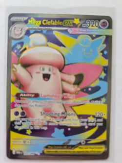 Pokemon Mega Clefable ex 103/088 Ultra Rare ME02: Perfect Order - Image 1