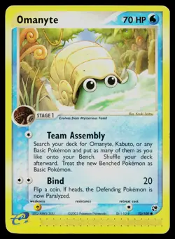 OMANYTE 70/100 COMMON SANDSTORM POKEMON MP - Image 1