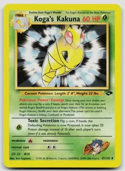 KOGA'S KAKUNA 47/132 UNCOMMON GYM CHALLENGE POKEMON UNLIMITED LP - Image 1