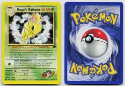 KOGA'S KAKUNA 47/132 UNCOMMON GYM CHALLENGE POKEMON UNLIMITED LP - Image 3