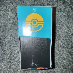 Pokemon TCG Mega Evolution - Ascended Heroes - Elite Trainer Box ETB - SEALED - Image 5