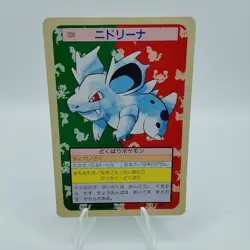 Pokemon Cards Bandai Topsun Nidorina No.030 Green Back 1995 VG Japanese f656 - Image 1