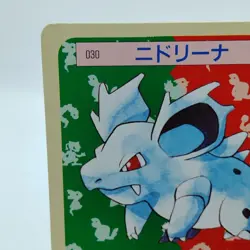Pokemon Cards Bandai Topsun Nidorina No.030 Green Back 1995 VG Japanese f656 - Image 2